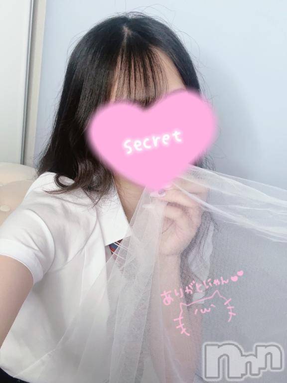 上越デリヘルRICHARD（リシャール）(リシャール) 詩乃ゆうき(20)の3月3日写メブログ「まだまだ足りない🫶🏻💛」