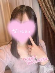 上越デリヘルRICHARD（リシャール）(リシャール) 詩乃ゆうき(20)の3月2日写メブログ「出勤です❕⭐」