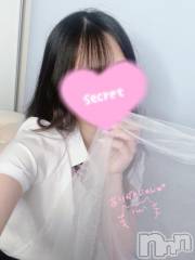 上越デリヘルRICHARD（リシャール）(リシャール) 詩乃ゆうき(20)の3月3日写メブログ「まだまだ足りない🫶🏻💛」