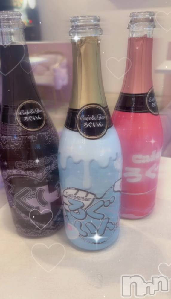 ����������ʥå��������륺�С�Girls Bar Philia(�����륺�С��ե��ꥢ) ��꤫��4��26���̥�֥����������������😼��