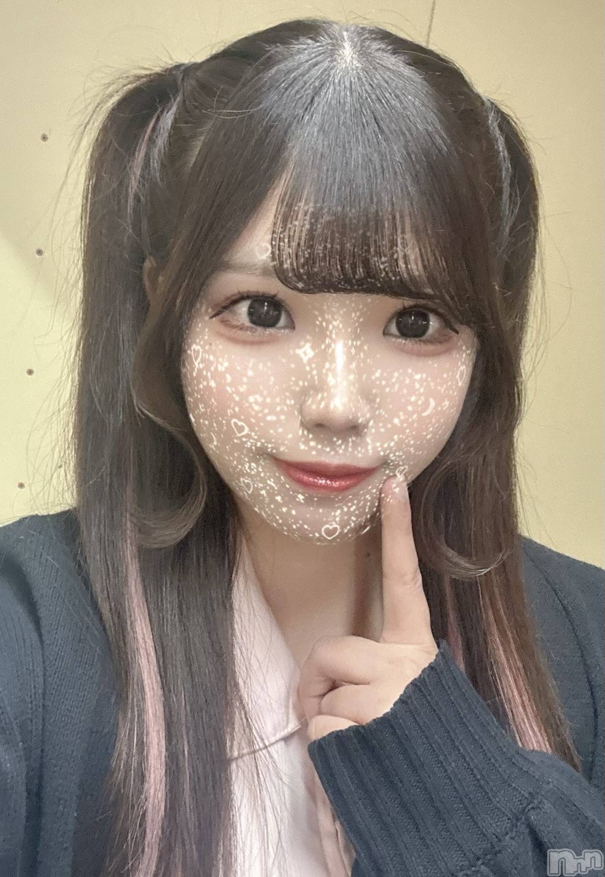 ʥå륺СGirls Bar Philia(륺Сեꥢ) 2025ǯ414̥֥֤ʤΤˤ͡