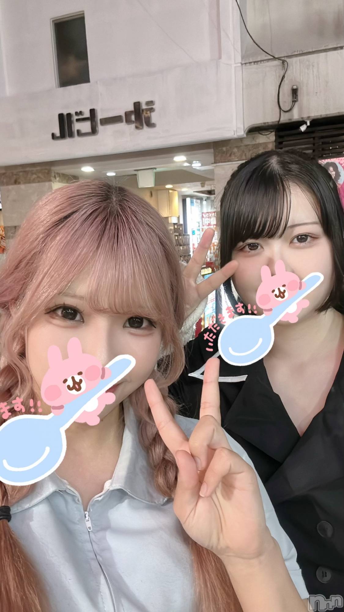 ʥå륺СGirls Bar Philia(륺Сեꥢ) 2025ǯ627̥֥֤襤襤🙌🏻