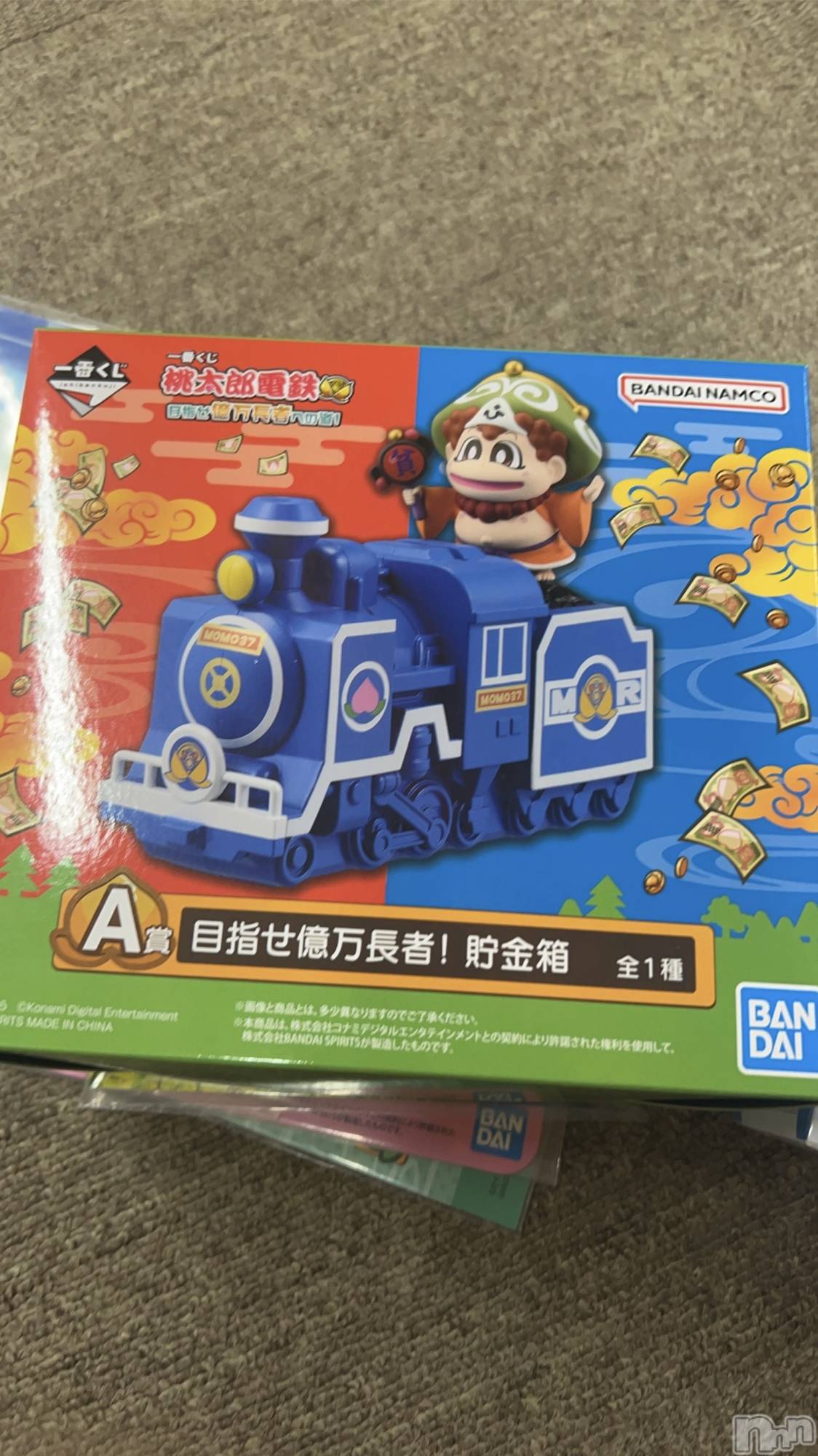 ʥå륺СGirls Bar Philia(륺Сեꥢ) 2025ǯ1210̥֥֤ߤ‼️