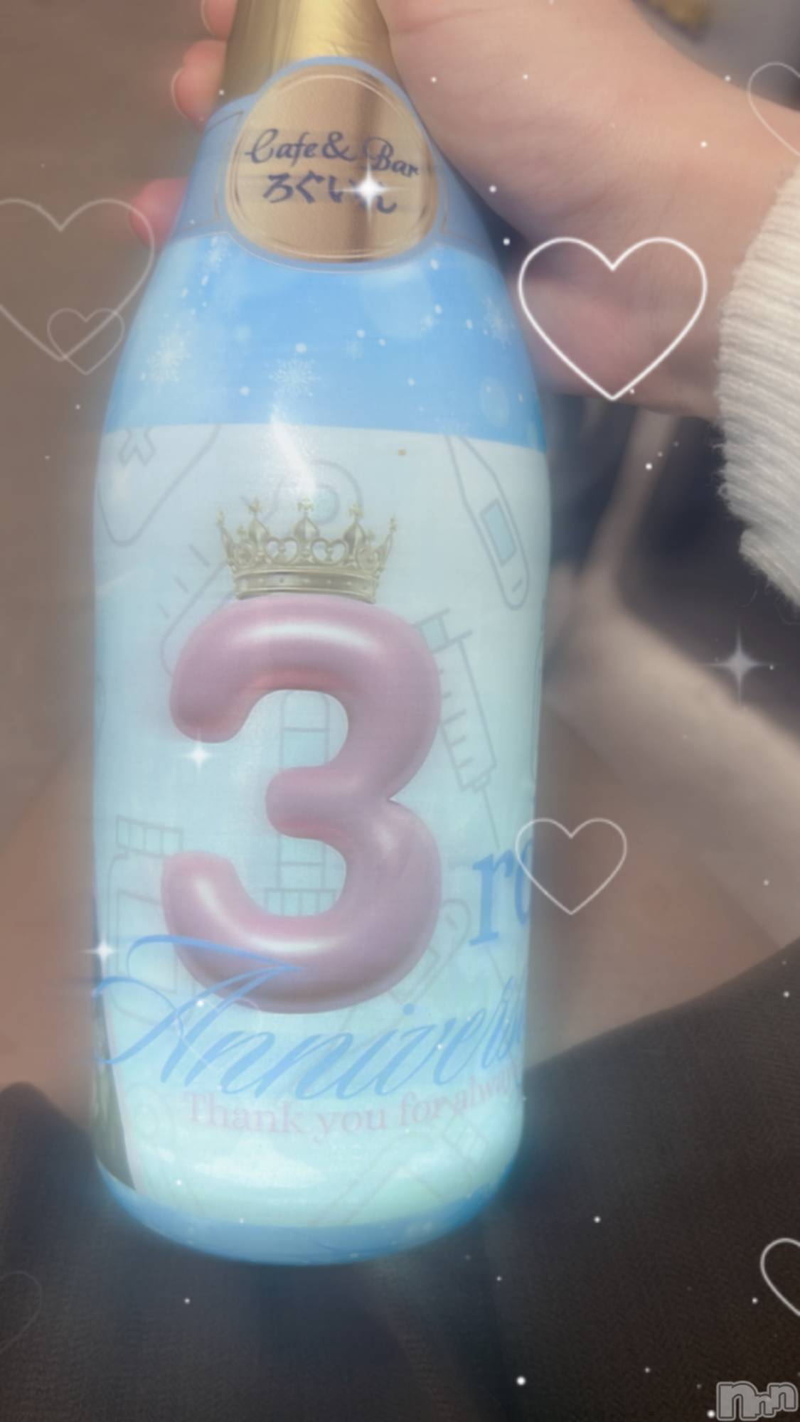 ����������ʥå��������륺�С�Girls Bar Philia(�����륺�С��ե��ꥢ) ��2026ǯ2��14���̥�֥����֤Ф�󤿤���🍫��