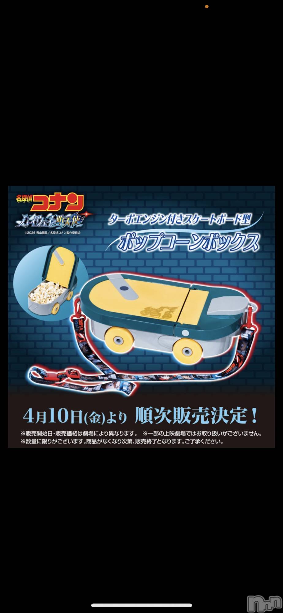 ����������ʥå��������륺�С�Girls Bar Philia(�����륺�С��ե��ꥢ) ��2026ǯ4��17���̥�֥����֤��Ҥ���😺��