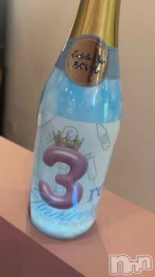 ���󤷤�🥺