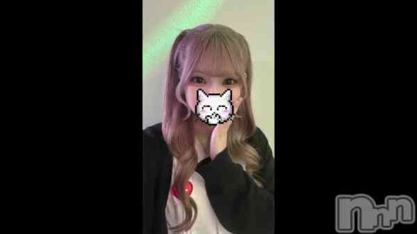 ֤ˤä&#x1F646;&#x1F3FB;&#x200D;&#xFE0F;&#x2661;