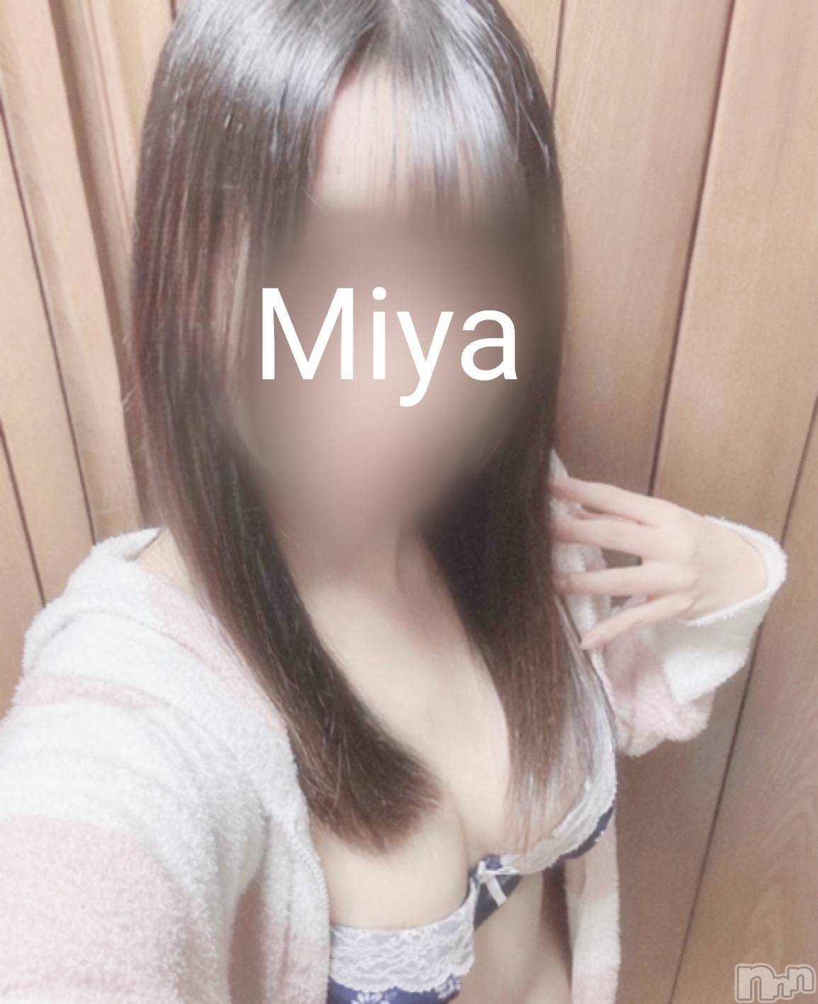 みや