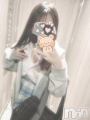 新潟手コキ新潟風俗Noel-ノエル-(ノエル) みや(19)の4月15日写メブログ「ちらっ」