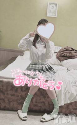 新潟手コキ 新潟風俗Noel-ノエル-(ノエル) みや(19)の2月24日写メブログ「ありがとうございました✨」