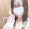 新潟手コキ 新潟風俗Noel-ノエル-(ノエル) みや(19)の2月23日写メブログ「はじめまして！」