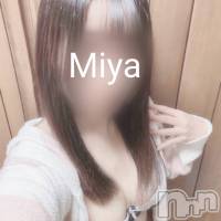 みや