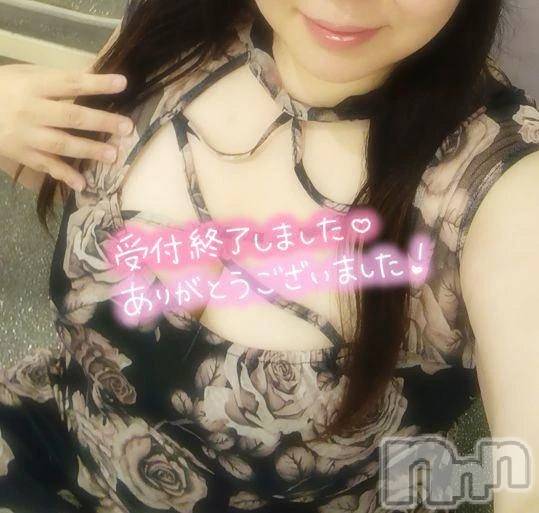 新潟デリヘル新潟市鳥屋野潟ちゃんこ(ニイガタシトヤノガタチャンコ) しず(34)の9月11日写メブログ「退勤しました🌙」