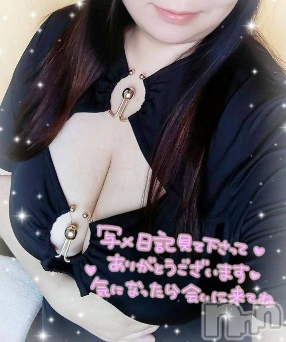 新潟デリヘル新潟市鳥屋野潟ちゃんこ(ニイガタシトヤノガタチャンコ) しず(34)の9月15日写メブログ「🔥ポイント2倍キャンペーン🔥」