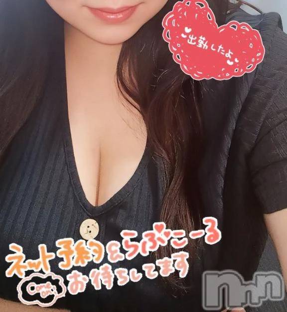 新潟デリヘル新潟市鳥屋野潟ちゃんこ(ニイガタシトヤノガタチャンコ)しず(34)の2026年9月24日写メブログ「出勤しました💖」