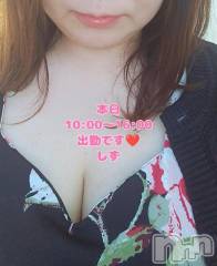 新潟デリヘル新潟市鳥屋野潟ちゃんこ(ニイガタシトヤノガタチャンコ) しず(33)の6月13日写メブログ「我慢できない…♡♡♡」