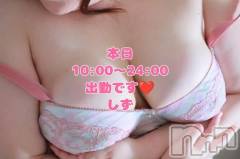 新潟デリヘル新潟市鳥屋野潟ちゃんこ(ニイガタシトヤノガタチャンコ) しず(33)の6月14日写メブログ「敏感なんです…🫣‪💓」