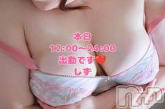 新潟ぽっちゃり新潟市鳥屋野潟ちゃんこ(ニイガタシトヤノガタチャンコ) しず(33)の7月12日写メブログ「久々の♡♡♡」