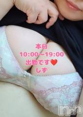 新潟ぽっちゃり新潟市鳥屋野潟ちゃんこ(ニイガタシトヤノガタチャンコ) しず(33)の7月25日写メブログ「出勤です✨」