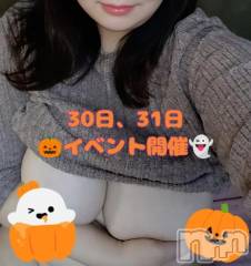 新潟デリヘル新潟市鳥屋野潟ちゃんこ(ニイガタシトヤノガタチャンコ) しず(33)の10月29日写メブログ「🎃イベントのお知らせ📢」