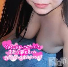 新潟デリヘル新潟市鳥屋野潟ちゃんこ(ニイガタシトヤノガタチャンコ) しず(34)の8月15日写メブログ「退勤しました🌙」