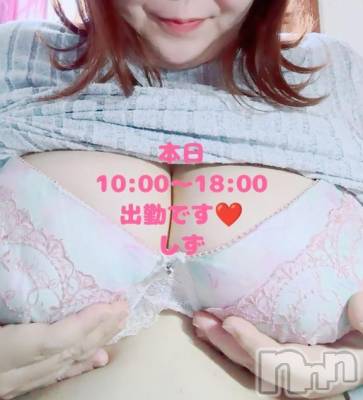 新潟ぽっちゃり 新潟市鳥屋野潟ちゃんこ(ニイガタシトヤノガタチャンコ) しず(33)の7月13日写メブログ「アツアツお●ん●ん💕」