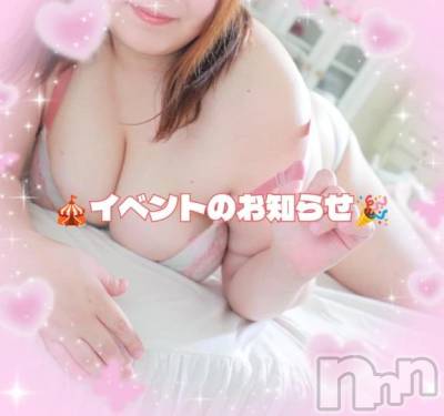 新潟デリヘル 新潟市鳥屋野潟ちゃんこ(ニイガタシトヤノガタチャンコ) しず(33)の12月15日写メブログ「🎂店長生誕祭イベント🎊」