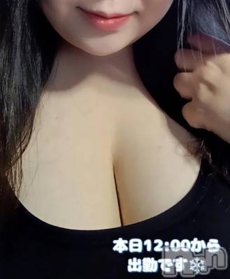 新潟デリヘル 新潟市鳥屋野潟ちゃんこ(ニイガタシトヤノガタチャンコ) しず(34)の1月26日写メブログ「さむ～～～い❄️🥶」