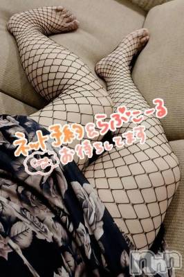 新潟デリヘル 新潟市鳥屋野潟ちゃんこ(ニイガタシトヤノガタチャンコ) しず(34)の9月13日写メブログ「おはようございます☀️」