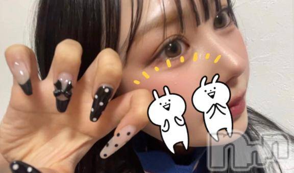 長岡デリヘルROOKIE(ルーキー)とき☆プラチナ(20)の2025年2月27日写メブログ「イク♡」