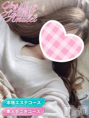 ななか★(19) 身長157cm、スリーサイズB85(C).W55.H83。新潟手コキ Cherish Amulet(チェリッシュ アミュレット)在籍。