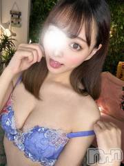上越デリヘルRICHARD（リシャール）(リシャール) 星奈みみ(23)の3月11日写メブログ「初めまして🍒」
