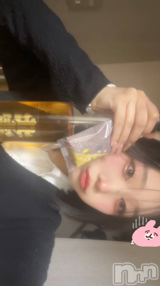 Х顦CLUB WACKO(֥拾) Ȥ330̥֥330 2017ʬΥ֥