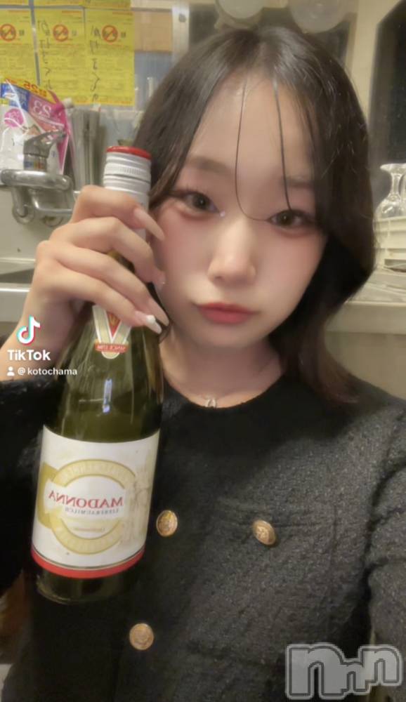 Х顦CLUB WACKO(֥拾) Ȥ413ֽ̥֥񤭤¿❗️