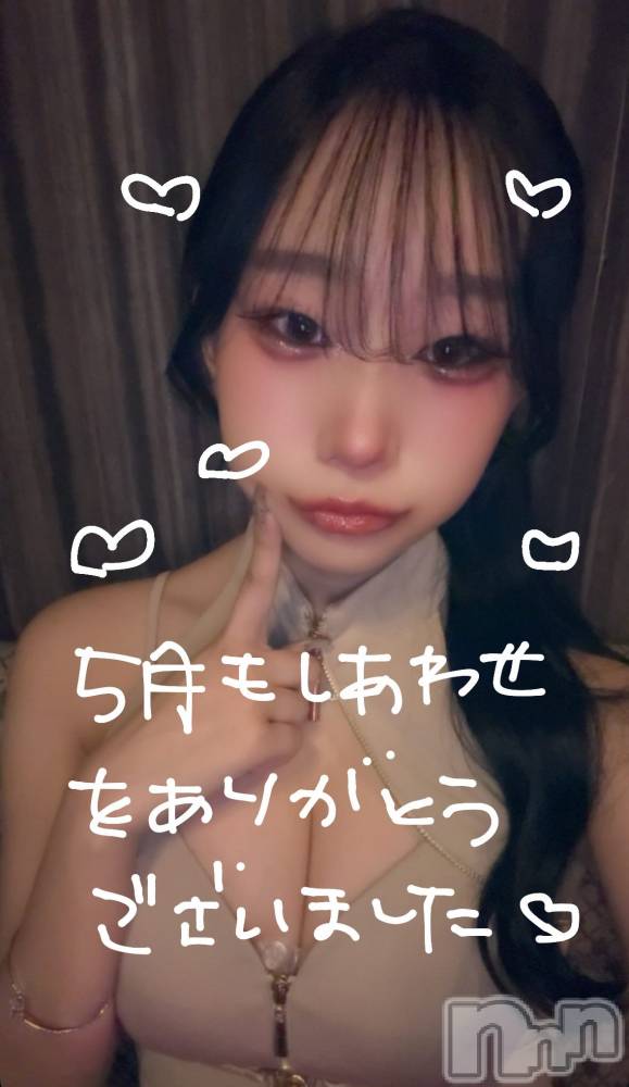 Х顦CLUB WACKO(֥拾) Ȥ61̥֥֣󤢤꤬Ȥ🥹🤍✨💫