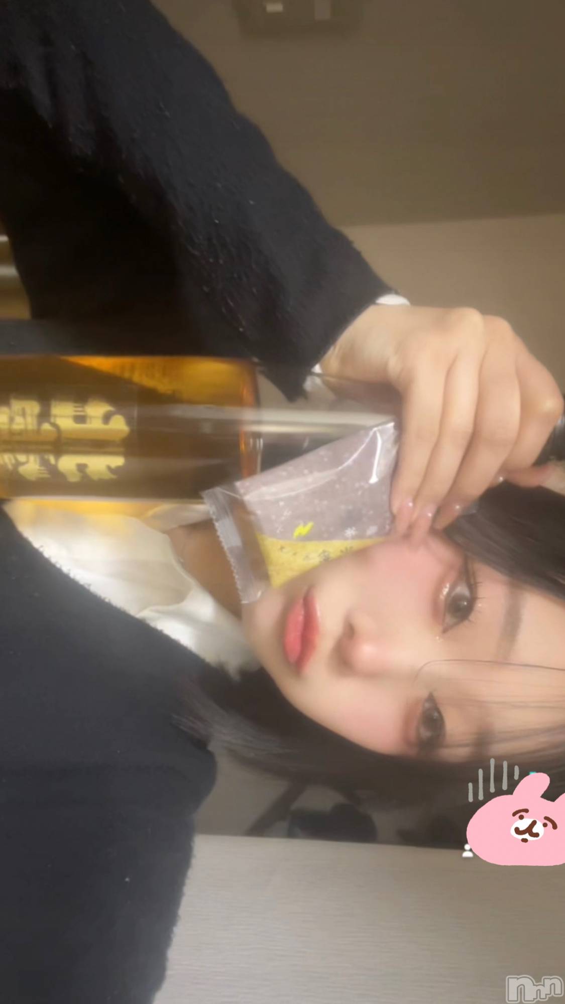 Х顦CLUB WACKO(֥拾) 2025ǯ330̥֥330 2017ʬΥ֥