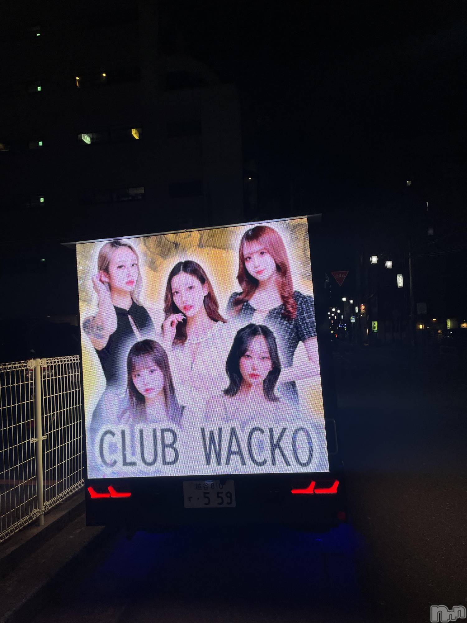 Х顦CLUB WACKO(֥拾) 2025ǯ41ִ̥֥򤷤❗️❗️❗️