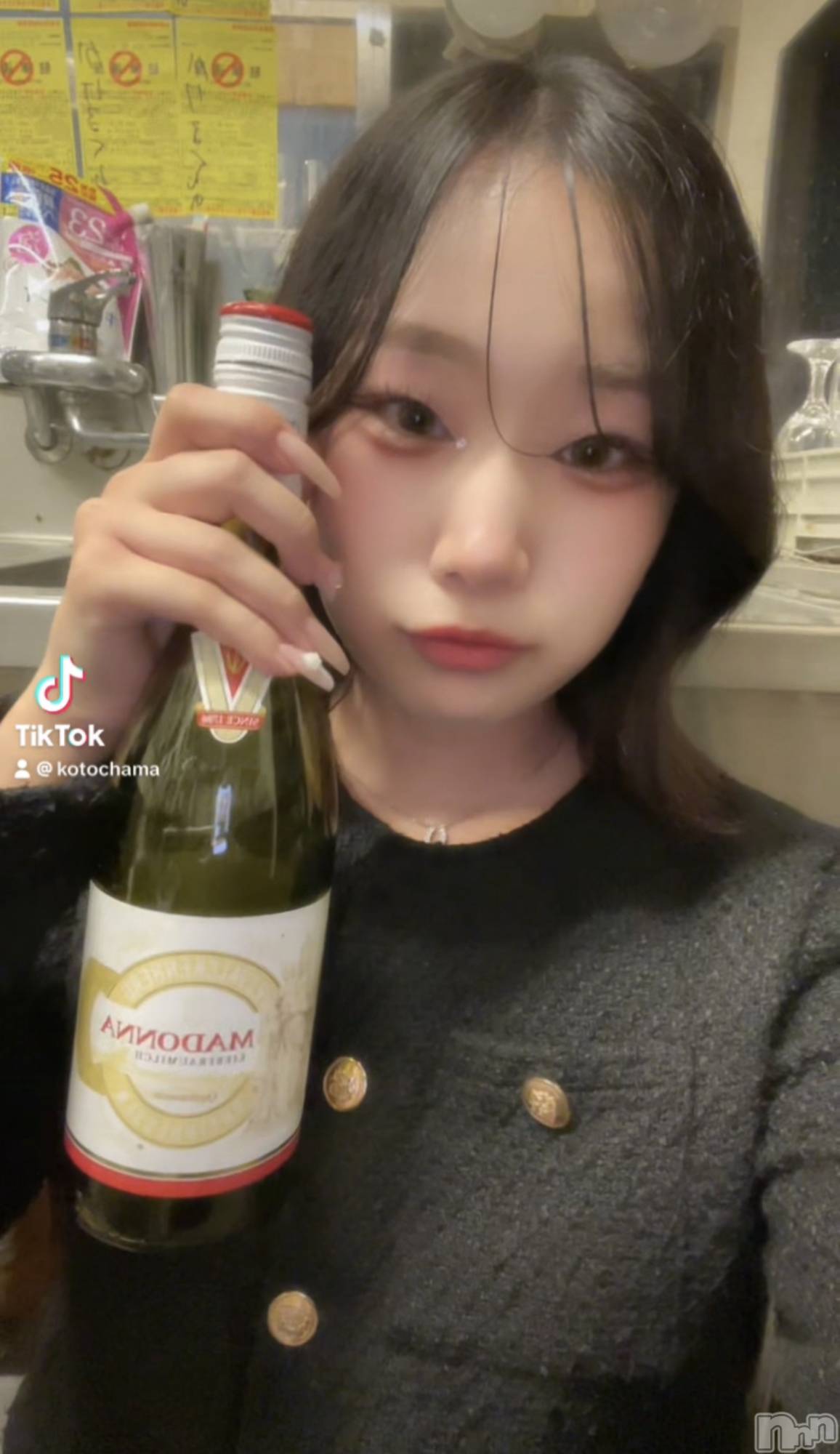 Х顦CLUB WACKO(֥拾) 2025ǯ413ֽ̥֥񤭤¿❗️