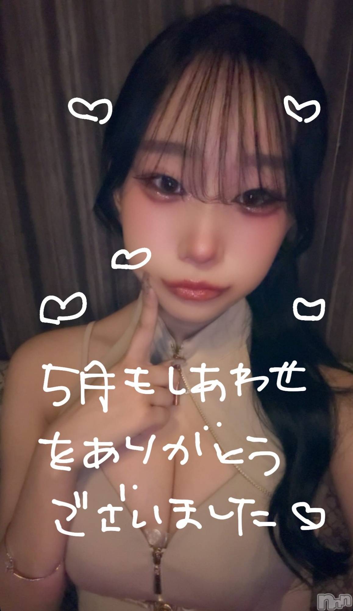 Х顦CLUB WACKO(֥拾) 2025ǯ61̥֥֣󤢤꤬Ȥ🥹🤍✨💫