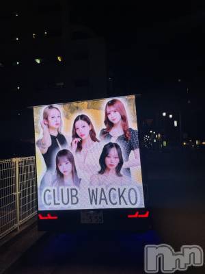 Х顦CLUB WACKO(֥拾) (20)41ִ̥֥򤷤❗️❗️❗️
