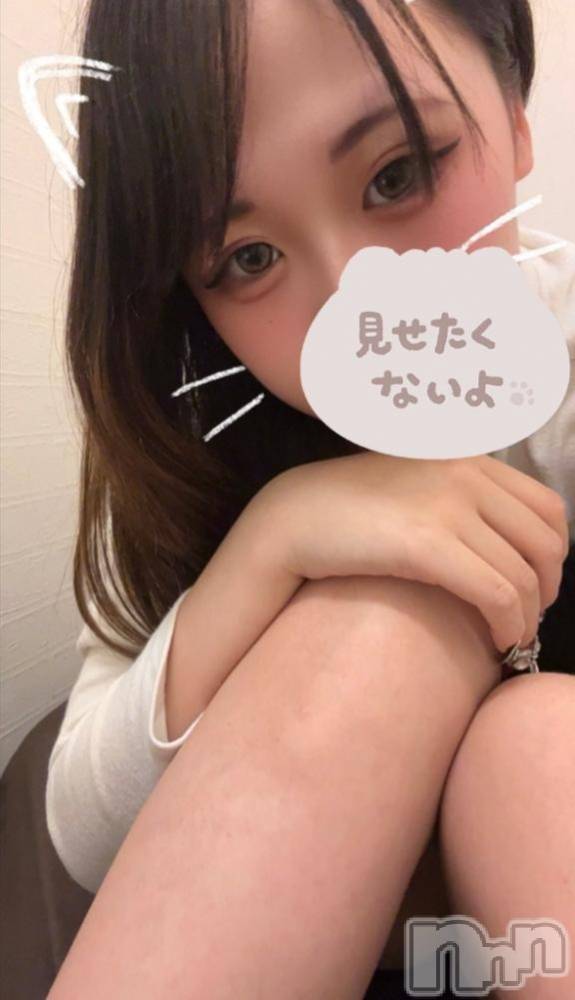 新潟デリヘルMinx(ミンクス) 弥生【体験】(19)の5月13日写メブログ「思い出しちゃう、、💓」