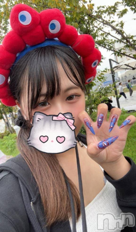 新潟デリヘルMinx(ミンクス) 弥生【体験】(19)の10月6日写メブログ「休日のおでかけ☀️」