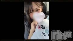 新潟デリヘルMinx(ミンクス) 弥生【新人】(19)の4月1日動画「21時から行けます💕」