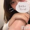 新潟デリヘル Minx(ミンクス) 弥生【体験】(19)の5月13日写メブログ「思い出しちゃう、、💓」