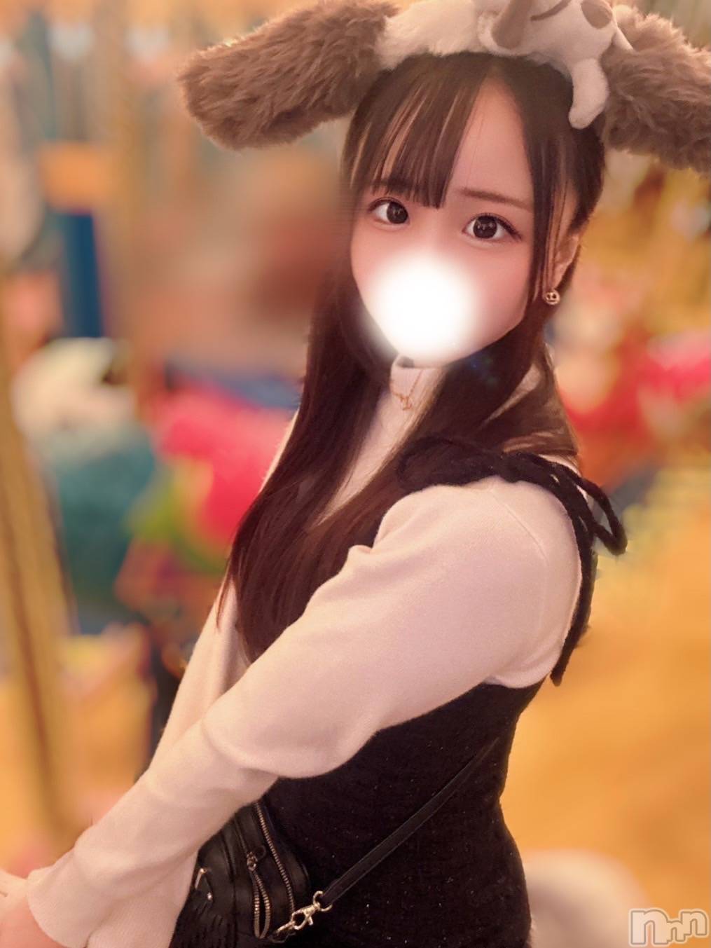 せな