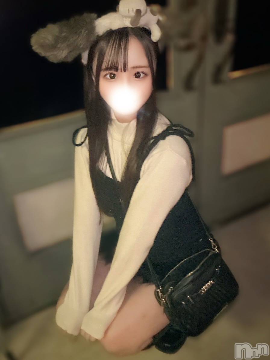 せな