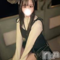 せな