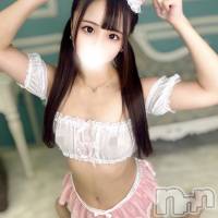 せな