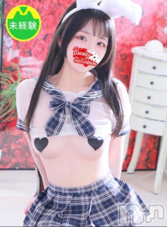 新潟ソープ新潟バニーコレクション(ニイガタバニーコレクション) クルミ(22)の5月30日写メブログ「みてみてー！！」