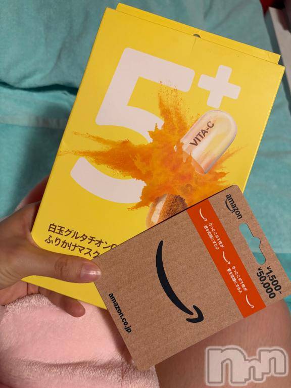 新潟ソープ新潟バニーコレクション(ニイガタバニーコレクション) クルミ(22)の7月19日写メブログ「キティちゃんが可愛いお兄さんへ💕」
